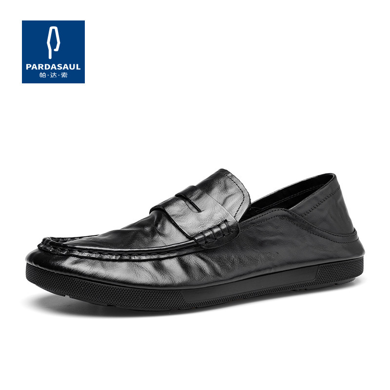 YSD秋季新款男鞋纯皮商务休闲一脚蹬豆豆鞋懒人驾车软底鞋230636,淘宝优惠券,粉丝福利购,淘宝优惠卷