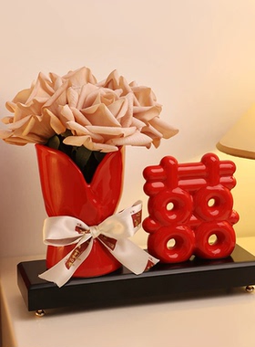 立体个性创意花瓶摆件轻奢红色喜字乔迁新居新婚订婚礼品装饰品