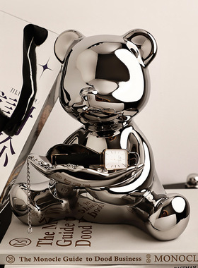 陶瓷卡通小熊电镀摆件