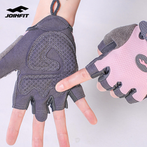 JOINFIT FITNESS GLOVES FEMALE NON-SLIP SEMI-FINGER SPORTS GLOVES MALE GUIDE BODY UP DUMBBELLS TRAINING PALMS