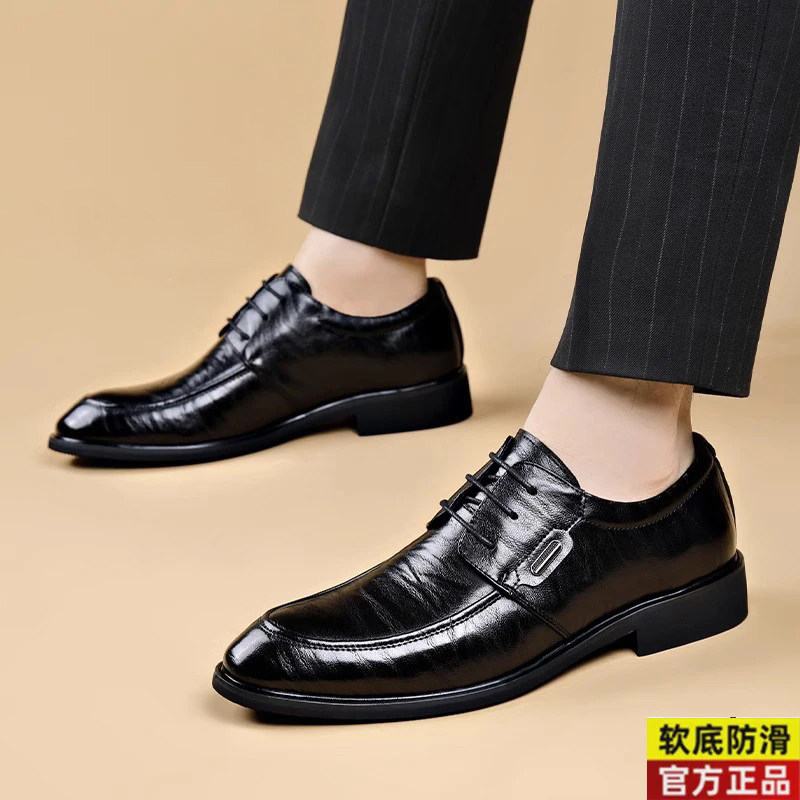 小号35男士皮鞋36休闲鞋45正装46商务鞋子47大号48男鞋49特大码50,淘宝优惠券,粉丝福利购,淘宝优惠卷