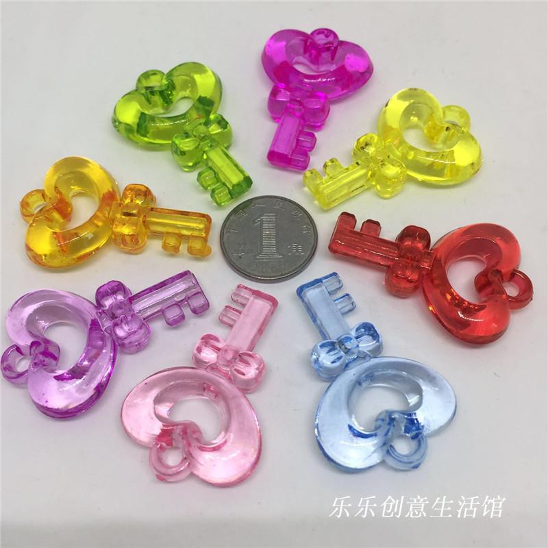 大小号玩具宝钻石亚克力彩色钥匙爱心吊坠DIY串珠塑料钥匙扣配件 - 图0