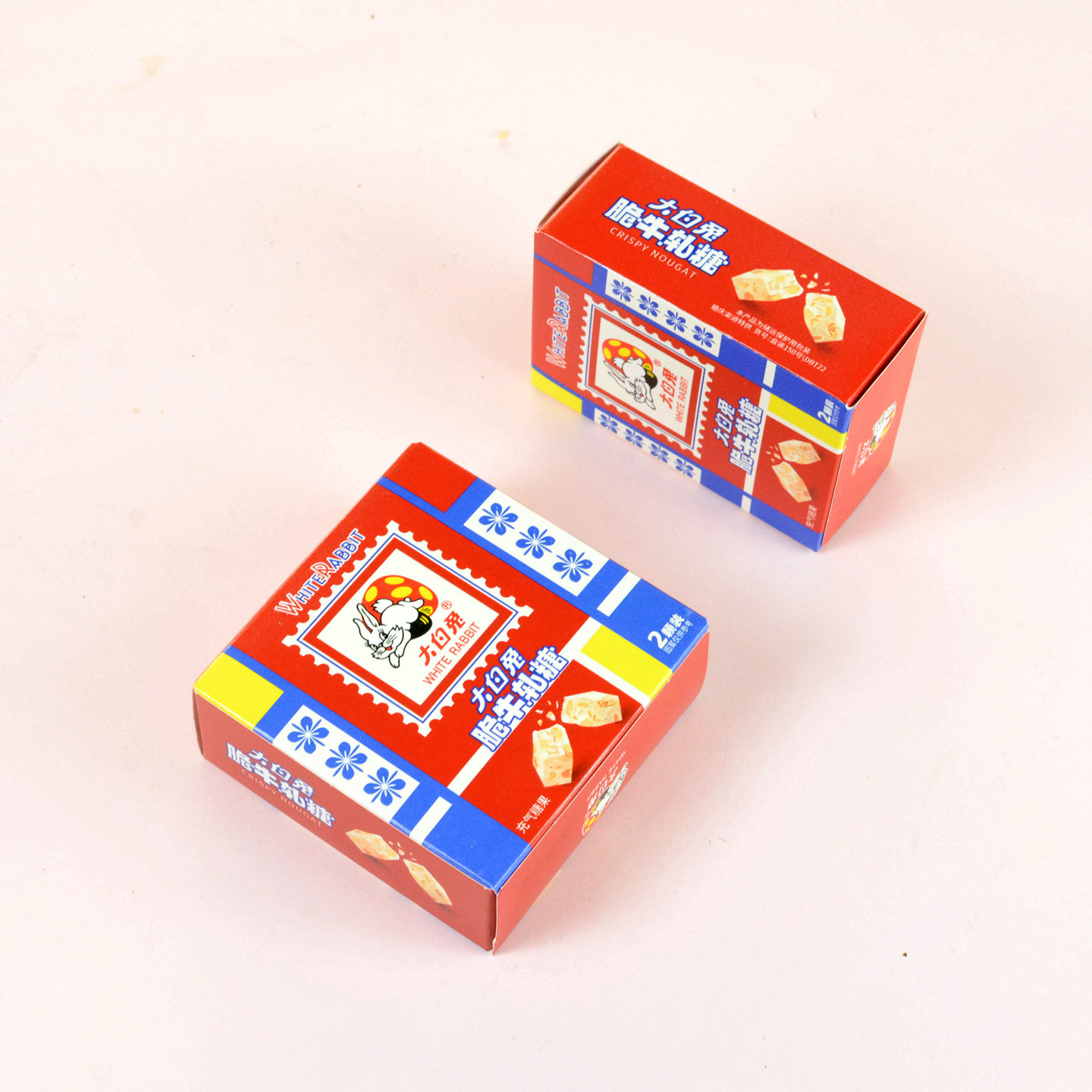 大白兔脆牛轧糖订婚结婚过寿喜礼下午茶解馋糖果喜糖批发2枚装/盒,淘宝优惠券,粉丝福利购,淘宝优惠卷