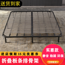 Platoon skeleton Soft bed frame 1 8 m 1 5 m Dingding to make bed frame bed frame Folding Type Thickened skeletons