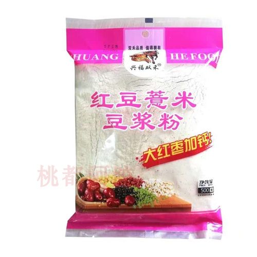 憨牛豆浆粉速溶黄豆黑芝麻早餐冲饮原味红豆黑豆餐饮商用包邮 - 图1