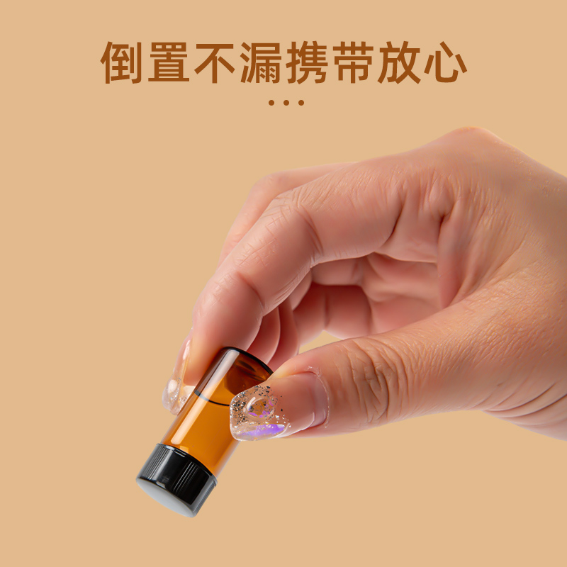 棕色分装瓶香水毫升精油瓶空瓶1ML2/3高档玻璃小样品瓶试剂药水瓶 - 图2