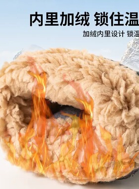男士手套冬加厚棉手套成人保暖防风骑行开车印花防滑防寒加绒