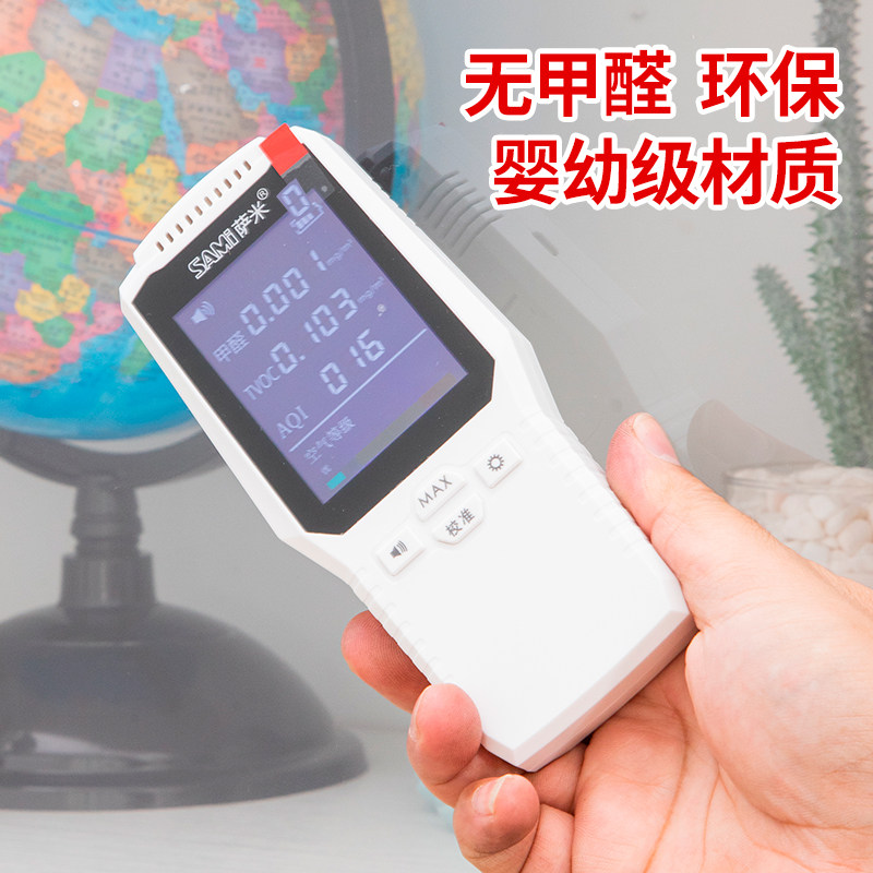 透明塑料磁吸书柜防尘帘开放式免打孔图书手办展示柜子书架罩定制,淘宝优惠券,粉丝福利购,淘宝优惠卷