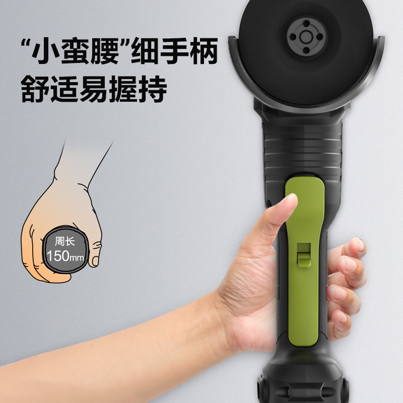  worx威克士角磨机