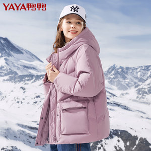 鸭鸭羽绒服短款女2019新款冬季休闲时尚学生连帽小个子羽绒外套潮