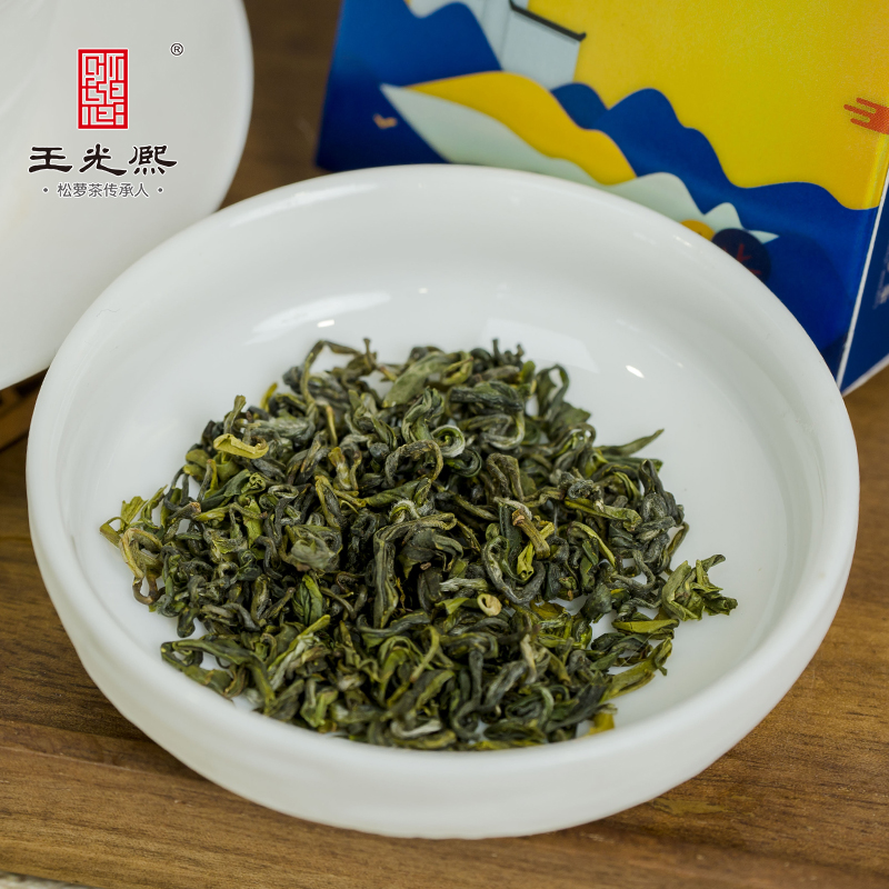 【商务好礼】2025松萝炒青绿茶灵犀盒一袋一泡王光熙伴手茶礼120g - 图0