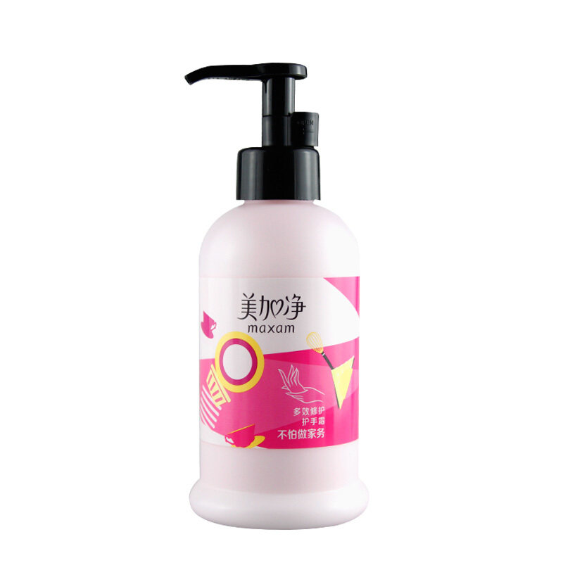 美加净保湿滋润手部美白大瓶护手霜 美加净雷尚护手霜