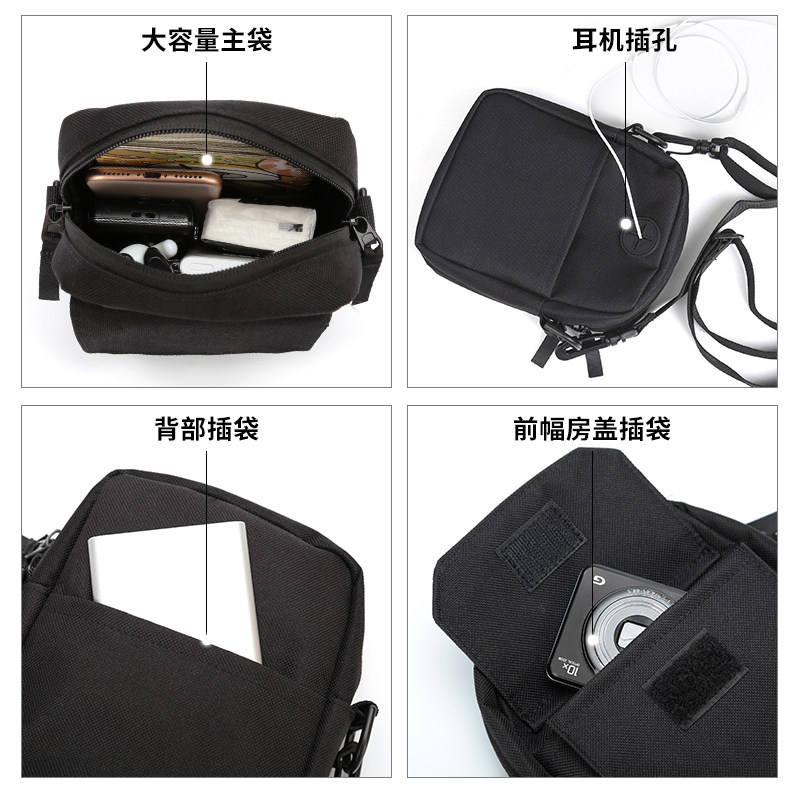 wassup多功能手机包轻便男士包包 轻骑者男士包袋