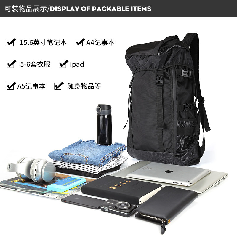 男潮牌超大容量旅行户外徒步登山包 轻骑者双肩背包