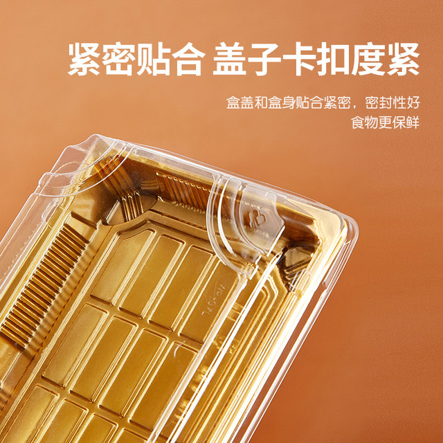 Golden sushi packaging box ready to ship