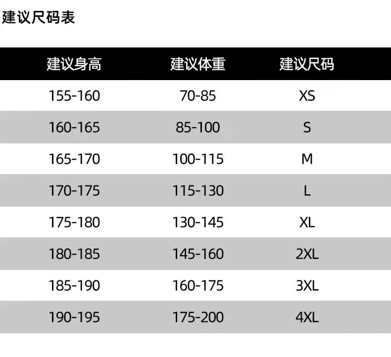 奥特莱斯旗舰店运动短裤男薄款速干冰丝跑步篮球训练三分休闲裤子 - 图2