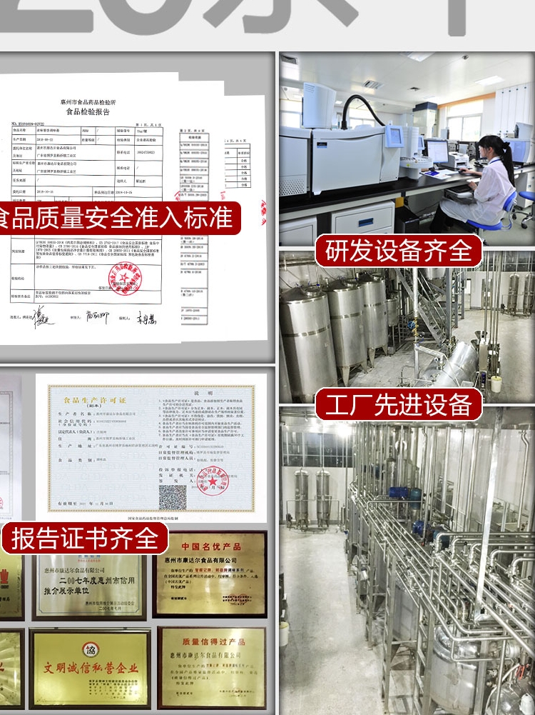 原味汤粉王汤料粉调味料煮米粉米线汤底调料包商用汤粉调料料配方-图1