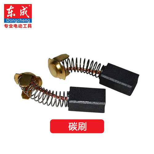 东成 角磨机 S1M-FF-150A/S1M-FF02-125B 原装配件 - 图3
