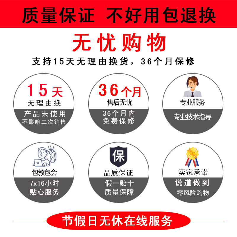  长通办公用品热敏/热转印打印机