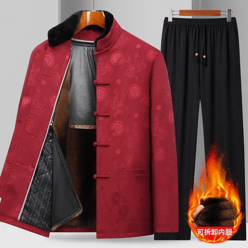 情侣唐装男可脱卸棉袄爷爷奶奶大寿加绒外套爸爸冬装老人生日衣服 - 图0