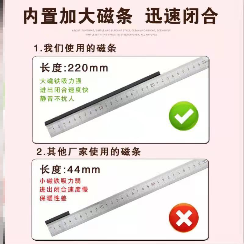 卫生间厕所门帘全遮防水防冷气浴室防走光隔断帘磁性空调保暖简约 - 图2