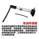 Foton original genuine fuel sensor