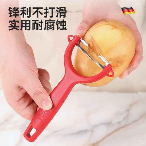 德国Plazotta削皮刀刮皮刀水果削皮器刨子削西红柿厨房超好用神器 - 图1