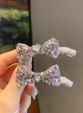 韩版东大门新款紫色水晶蝴蝶结弯型边夹女时尚气质侧边碎发一字夹