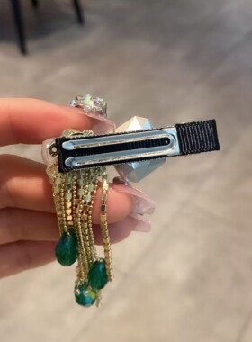 高级感重工绿色水晶珍珠边夹女时尚气质侧边流苏对夹新款个性发卡
