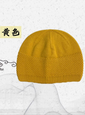 秋冬加绒针织僧帽保暖