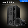 Xianke V10 home ktv audio set full set of home karaoke machine combination karaoke amplifier singing speaker set