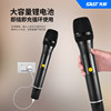 Xianke V10 home ktv audio set full set of home karaoke machine combination karaoke amplifier singing speaker set