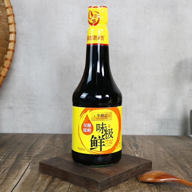 李锦记味极鲜特级酱油2瓶装家用酿造调味品炒菜凉拌蒸鱼生抽-图3