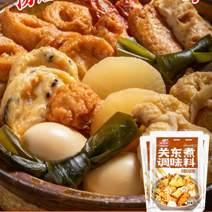 味仙居关东煮汤料调味料日式水煮蔬菜调味寿喜火锅汤底料包 - 图1