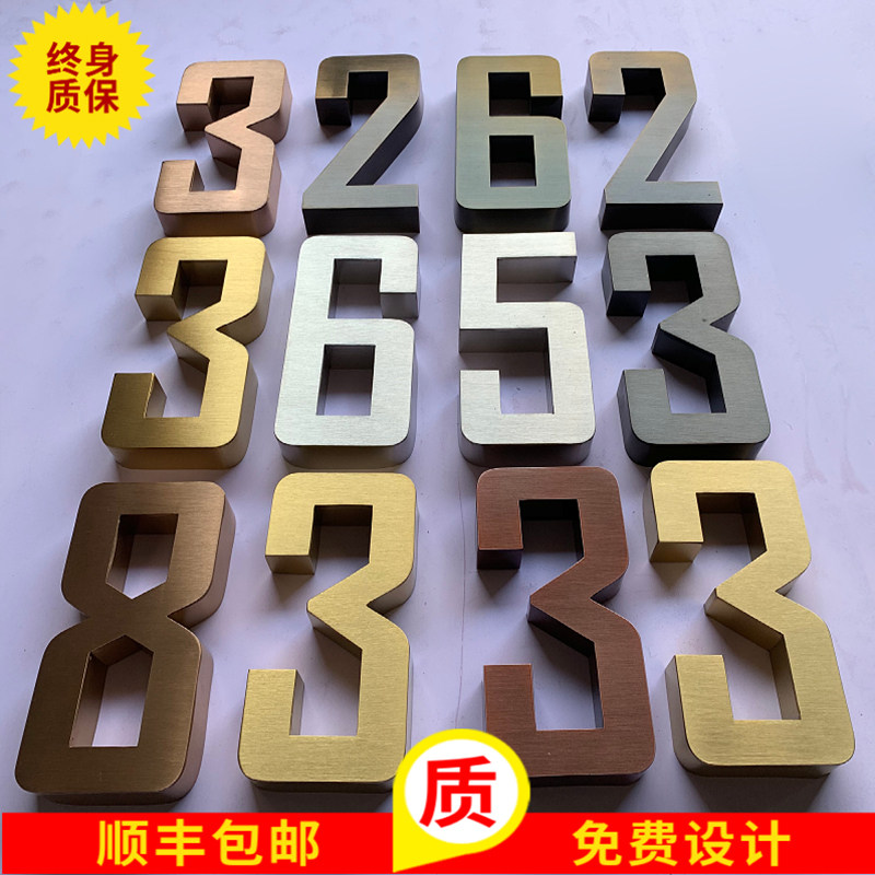 图5