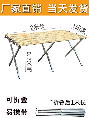 Стирания ночного рынка киоски устанавливают складки складки складывания огней, перемещающие киоски Smedies, портативная таблица разделения простые