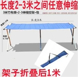 Ночные рыночные киоски устанавливают полки, бамбуковые коврики, чтобы настроить складную складную рамку бамбуковой ткани, полка расширения дисплея