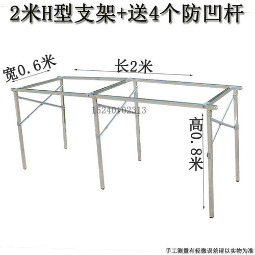 地摊架子摆摊折叠展示货架地推架多功能夜市地摊折叠桌便携式伸缩 - 图3
