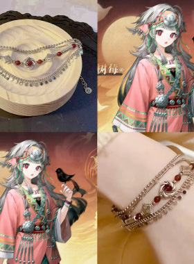 游戏周边手串手链重返未来1999