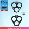 FS905 shaver head cover holder