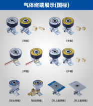 Negative Pressure Air Carbon Dioxide Terminal National Standard Oxygen Terminal Hospital Center Oxygen Supply Equipment With Gas Source Socket Head