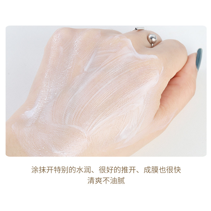 王俊凯同款日本资生堂安热沙anessa 蛋挞家美妆防晒霜