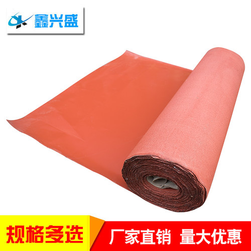 防火布阻燃布耐高温电焊布帆布隔热布红硅钛合金防火布软接布耐火 - 图0