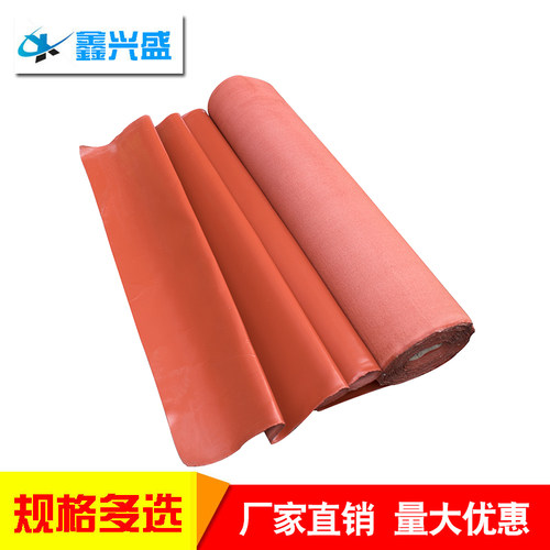 防火布阻燃布耐高温电焊布帆布隔热布红硅钛合金防火布软接布耐火 - 图1