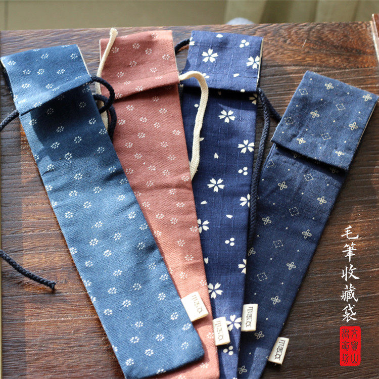 芥子--文宝山毛笔笔袋,日本进口面料精制便携书法用笔袋收藏装笔