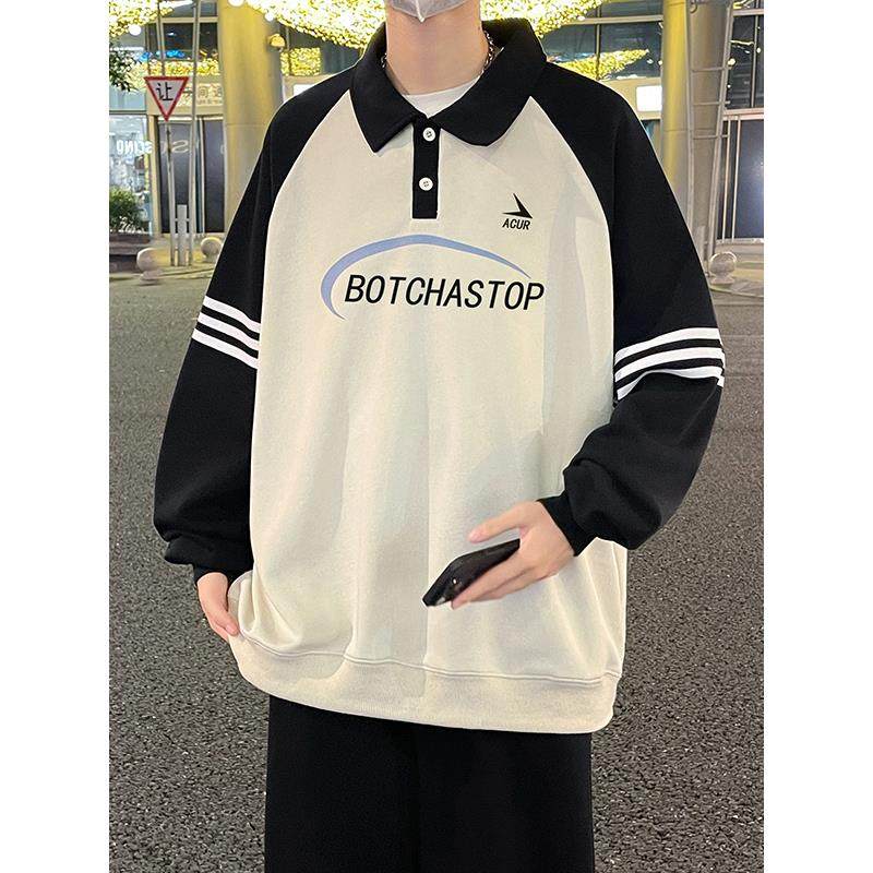 春秋季翻领卫衣男孩初高中学生内搭长袖打底POLO衫青少年大童上衣,淘宝优惠券,粉丝福利购,淘宝优惠卷