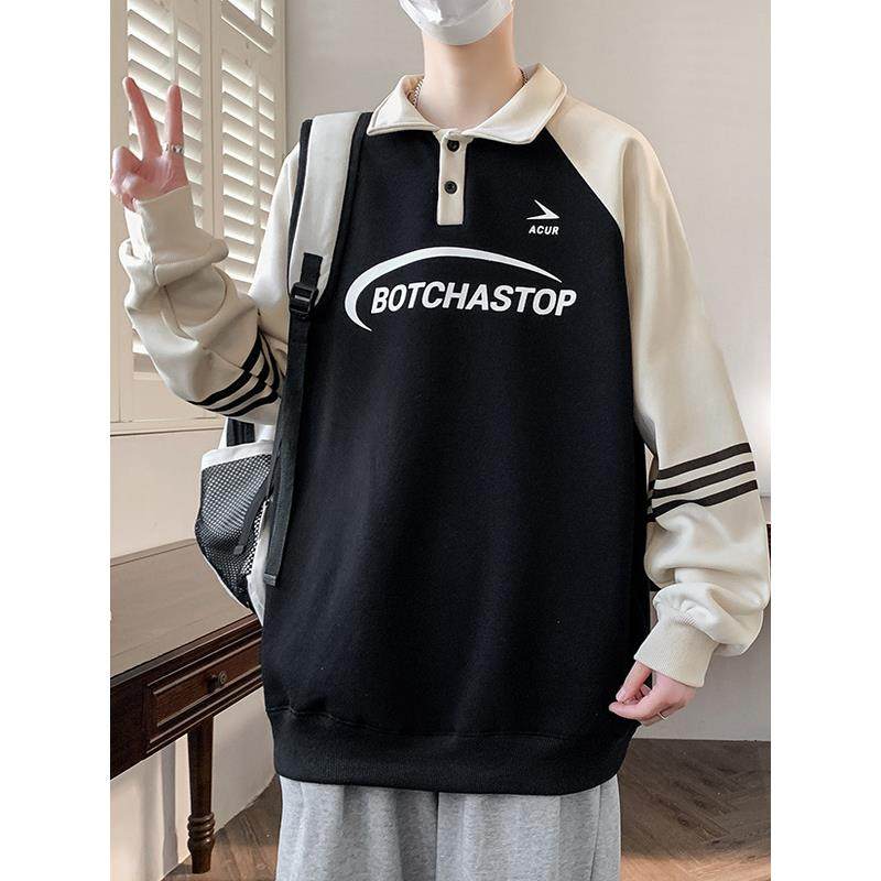 春秋季翻领卫衣男孩初高中学生内搭长袖打底POLO衫青少年大童上衣,淘宝优惠券,粉丝福利购,淘宝优惠卷