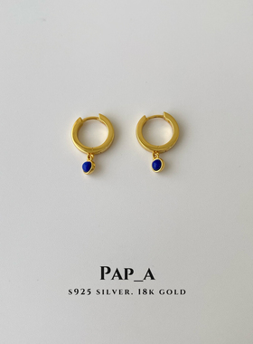 PAPA·新中式 | 通勤风