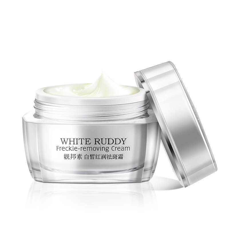 靓邦素正品美白神器去黑色素祛斑霜 靓邦素化妆品乳液/面霜