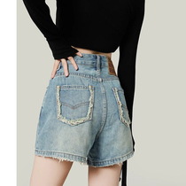 High Waist Display Slim Denim Shorts Womens Summer 2023 New Fashion Hair Side A Character Wide-legged Hot Pants Design Sensation